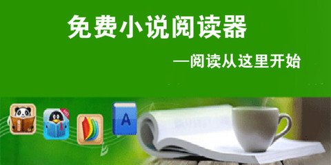 爱游戏体育游戏app